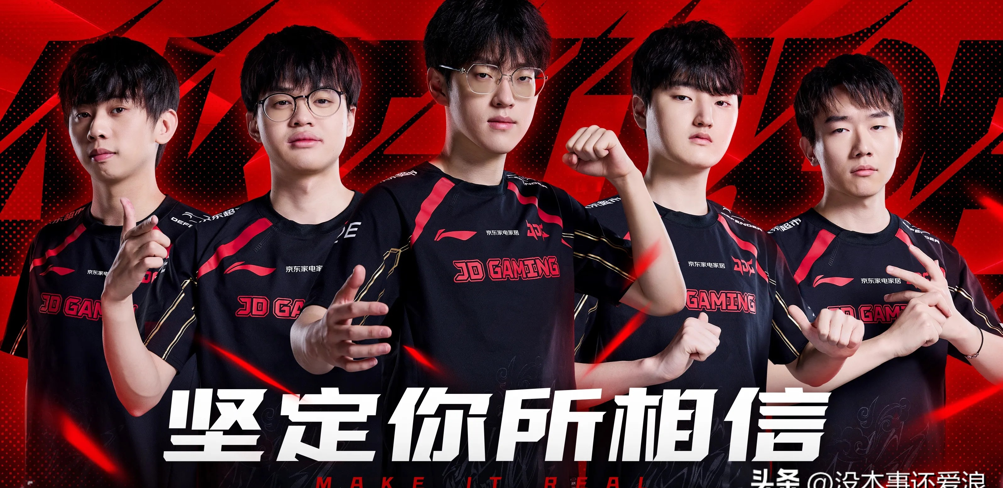 Scout新星大比分获胜表现突出，C9前途光明！