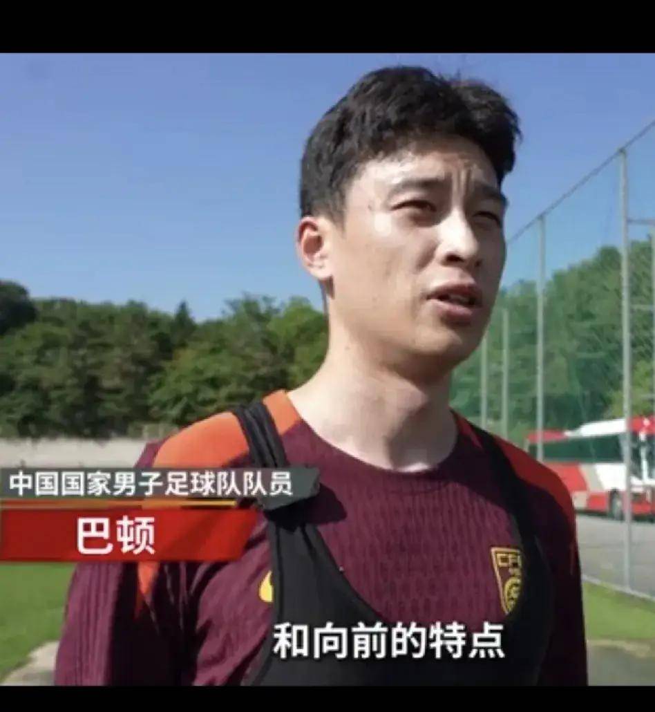 官方网站-关于中超清晨再迎强敌；马德里竞技战术微调；主帅态度——目标明确；球队文化再被提及的信息-官方网站